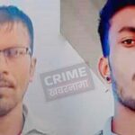 जालंधर : अंगीठी बनी काल, दम घुटने से बाप बेटे की मौत, पढ़ें