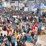 नई दिल्ली रेलवे स्टेशन पर मची भगदड़, कई लोगों की मौत