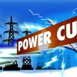 Powercut : जालंधर के इन इलाकों में कल लगेगा पावर कट, करीब 8 घंटे तक बिजली रहेगी बंद, पढ़ें