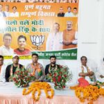राकेश राठौर ने संभाली भाजपा स्पोर्ट्स सेल के साथ सुशील रिंकू के चुनाव प्रचार की कमान