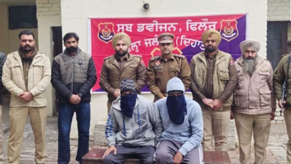 जालंधर देहात पुलिस को बड़ी सफलता, फिल्लौर में हुए कत्ल कांड को 24 घंटों में सुलझाया, 2 आरोपी गिरफ्तार