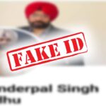 विजिलेंस के SSP रविंदर पाल सिंह संधू की बनी फेक आईडी, खुद सोशल मीडिया पर दी जानकारी, पढ़ें