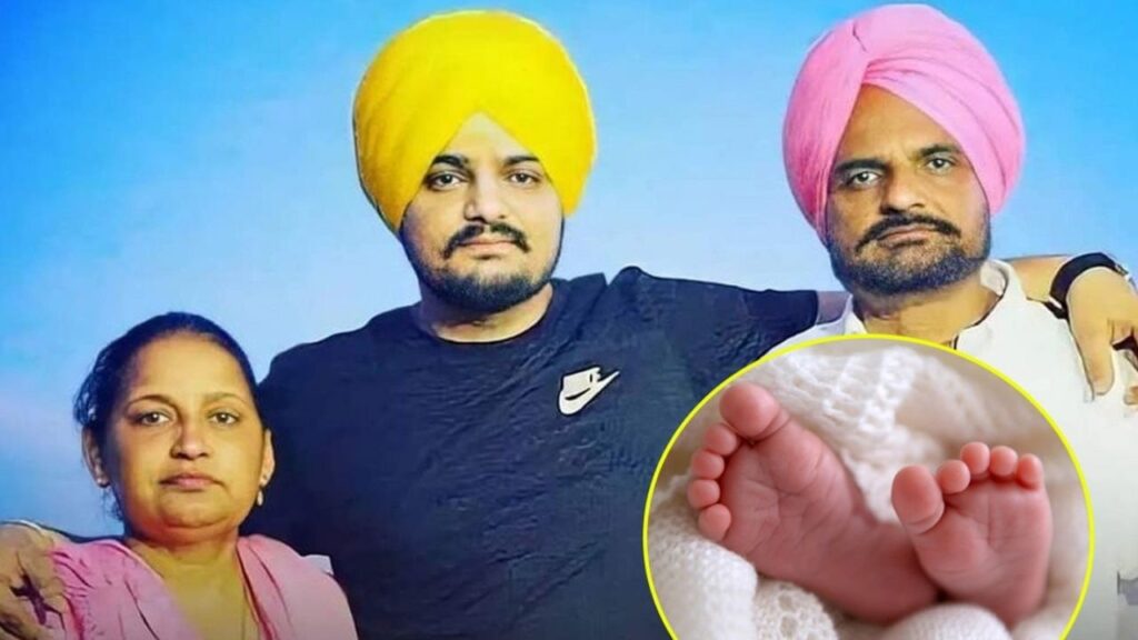 दिवंगत पंजाबी सिंगर Sidhu Moosewla के घर जल्द ही गूंजने वाली है नन्हे बच्चे की किलकारी, पढ़ें पूरी खबर
