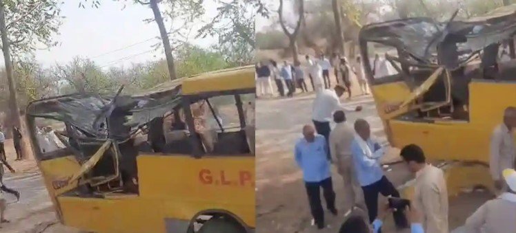 हरियाणा में दर्दनाक हादसा, स्कूल बस पलटी, 6 बच्चों की मौत कई घायल !