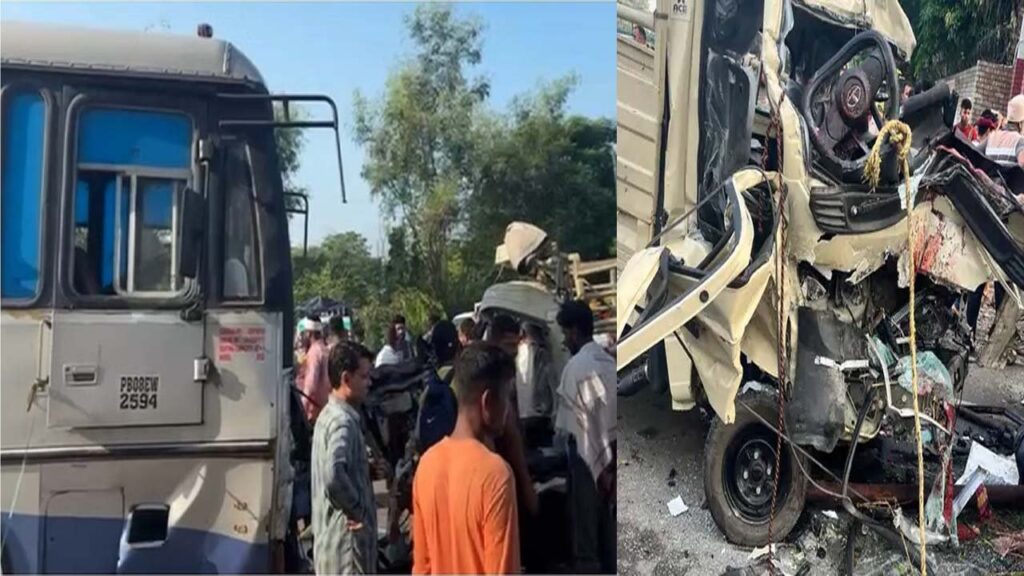 जालंधर में दर्दनाक सड़क हादसा: बस और टेम्पो की आमने-सामने टक्कर, तीन की मौत