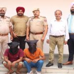 कमिश्नरेट पुलिस ने नशीले पदार्थों की अंतरराज्यीय तस्करी में शामिल गिरोह का किया पर्दाफाश, डेढ़ किलो अफीम समेत दो गिरफ्तार