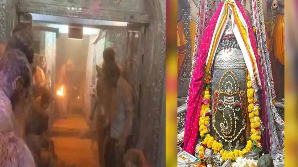 उज्जैन के महाकाल मंदिर में बड़ा हादसा, भस्म आरती के दौरान लगी आग, 14 झुलसे !