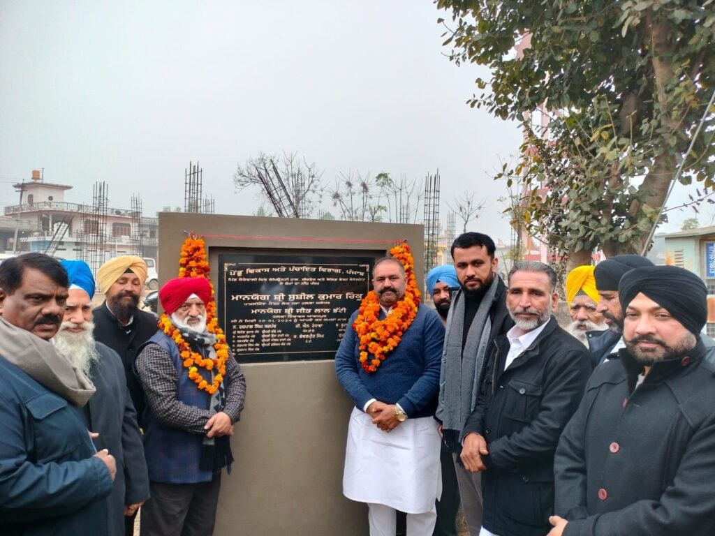 सांसद सुशील रिंकू ने ग्रामीण इलाकों में 80 लाख रुपए की लागत से विकास कार्यों की शुरुआत की
