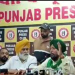 Jalandhar News: चारा मंडी की जमीन पर बायोगैस प्लांट लगाने के खिलाफ डेयरी संचालकों और किसान यूनियन ने खोला मोर्चा