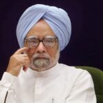 नहीं रहे पूर्व प्रधानमंत्री मनमोहन सिंह, 92 साल की उम्र में निधन