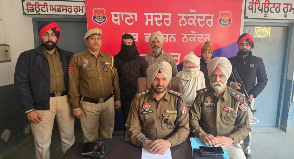 प्रेमी संग मिलकर पति की हत्या करने वाली पत्नी को जालंधर देहात पुलिस ने किया गिरफ्तार, पढ़ें