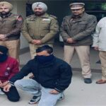 जालंधर देहात पुलिस को बड़ी सफलता, साइबर धोखाधड़ी मामले में छत्तीसगढ़ के दो आरोपी गिरफ्तार