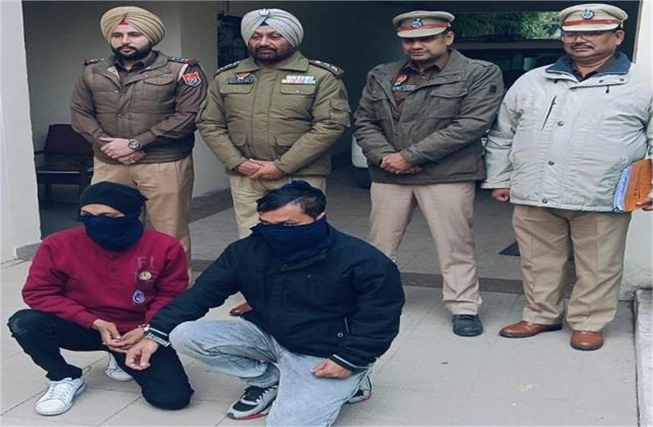 जालंधर देहात पुलिस को बड़ी सफलता, साइबर धोखाधड़ी मामले में छत्तीसगढ़ के दो आरोपी गिरफ्तार