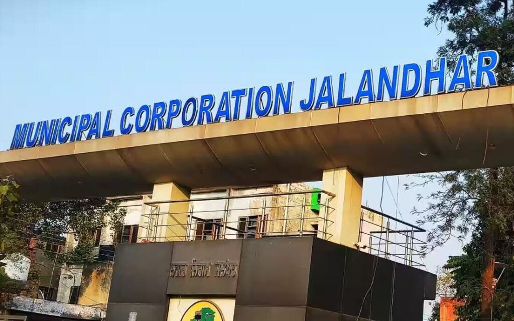 इस दिन होगी जालंधर मेयर की घोषणा, डिवीजनल कमिश्नर ने बुलाई मीटिंग, सभी पार्षद भी लेंगे शपथ