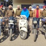 जालंधर कमिश्नरेट पुलिस को मिली सफलता, चोरी की पांच मोटरसाइकिलों के साथ आरोपी गिरफ्तार