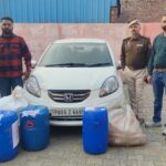 कमिश्नरेट पुलिस ने 14 पेटी अवैध शराब के साथ शराब तस्कर को किया गिरफ्तार