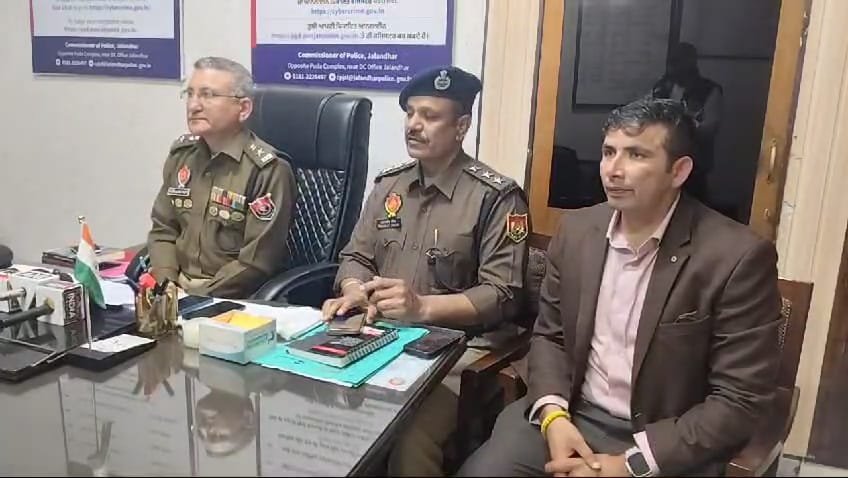 जालंधर कमिश्नरेट पुलिस ने शहर के हाई-प्रोफाइल डकैती मामले को सुलझाया, तीन आरोपी गिरफ्तार