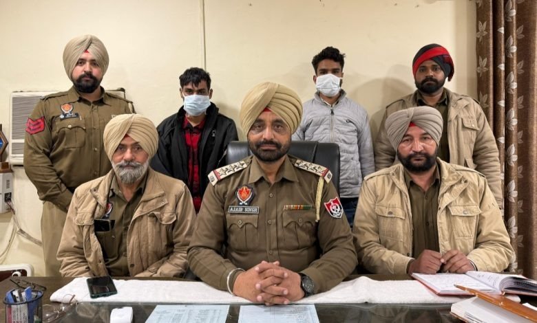 जालंधर कमिश्नरेट पुलिस ने एटीएम धोखाधड़ी रैकेट का किया भंडाफोड़ , 2 गिरफ्तार