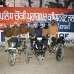 जालंधर पुलिस ने चोरी की वारदातों में शामिल 3 आरोपियों को किया काबू , 4 वाहन जब्त