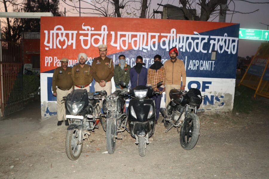 जालंधर पुलिस ने चोरी की वारदातों में शामिल 3 आरोपियों को किया काबू , 4 वाहन जब्त