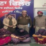 जालंधर देहात पुलिस ने तीन महिला नशा तस्करों को 160 नशीली गोलियों सहित किया गिरफ्तार