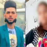 पंजाब: काली वेई नदी में संदिग्ध परिस्थितियों में मिला युवक-युवती का शव