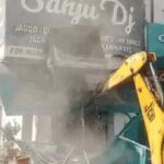 जालंधर में पुलिस का बुलडोजर एक्शन: ड्रग तस्करों के मकान गिराए