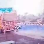 जालंधर में दर्दनाक सड़क हादसा: खड़े ट्रक से टकराई एक्टिवा, दो की मौत, दो घायल