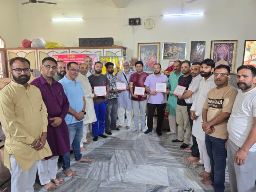 रक्तदान करके मनाया श्रीमद भक्ति बल्लभ तीर्थ गोस्वामी गुरु महाराज जी का 101वा जन्मदिवस, 58 भक्तों ने किया रक्तदान – सनी दुआ