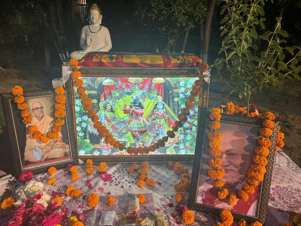 प्रताप बाग में हरिनाम संकीर्तन का किया गया आयोजन