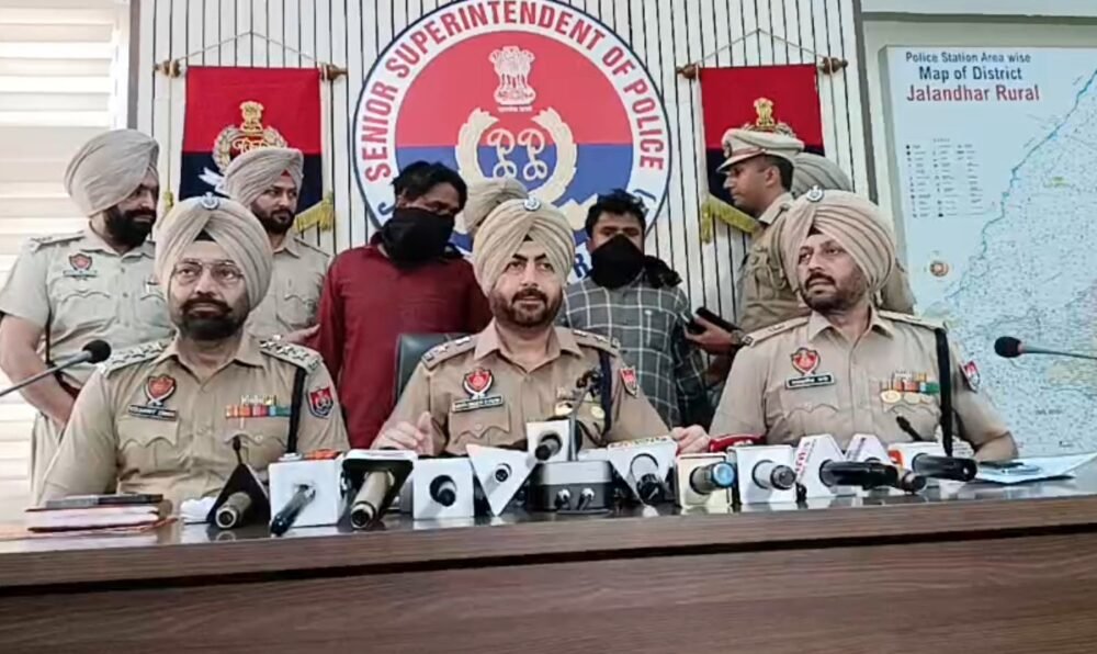 जालंधर देहात पुलिस की बड़ी कार्रवाई: 4.2 किलो अफीम सहित दो तस्कर गिरफ्तार