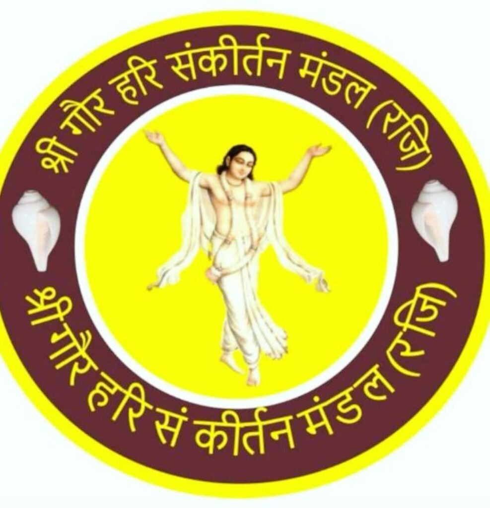 श्री अन्नपूर्णा मंदिर में रविवार को सुबह होगा हरिनाम संकीर्तन- सनी दुआ
