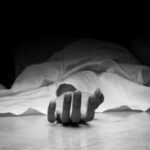 जालंधर के इस इलाके में मिला महिला का शव, फैली दहशत, हत्या की आशंका, पढ़ें