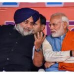 पंजाब में फिर साथ दिखेगी भाजपा-अकाली दल की जोड़ी! होने जा रहा है गठबंधन?