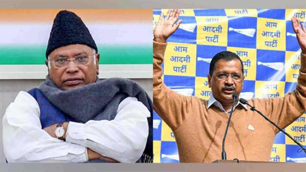 Congress-AAP announce alliance कांग्रेस-AAP में गठबंधन का ऐलान, इन पांच राज्यों में दोनों दल मिलकर लड़ेंगे चुनाव, पढ़ें