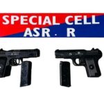 अमृतसर में अवैध हथियार तस्करी गिरोह का भंडाफोड़, दो गिरफ्तार