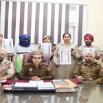 जालंधर में जबरन वसूली के आरोप में फर्जी पत्रकार गिरफ्तार, पढ़ें