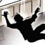 जालंधर के पाश इलाके में पांचवीं मंजिल से गिरा कारोबारी, आत्महत्या की आशंका, पढ़ें