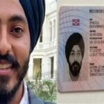 लंदन ईस्ट से लापता हुआ जालंधर का सिख युवक, जिस दिन गुरशमन का जन्मदिन उसी दिन हुआ लापता,