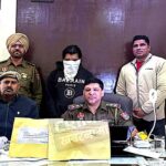80 ग्राम नशीले पदार्थ सहित 01 गिरफ्तार