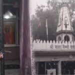 Jalandhar : वैष्णो माता मंदिर में चोरी, दान पेटी तोड़कर नकदी ले गए चोर, सीसीटीवी और डीवीआर भी गायब !