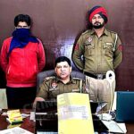 67 ग्राम नशीले पदार्थ सहित तस्कर गिरफ्तार