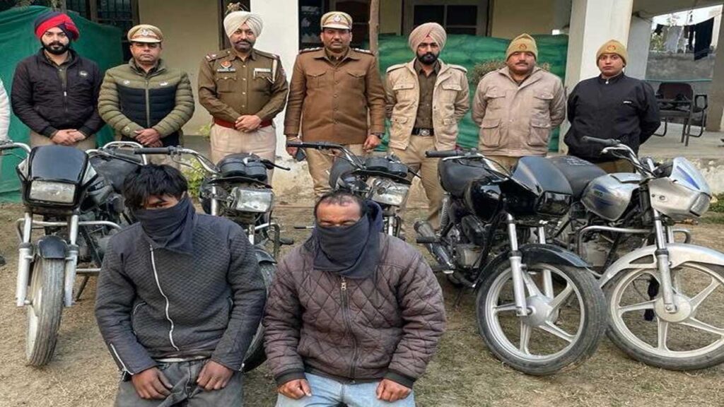 05 चोरीशुदा मोटरसाइकिल सहित 02 आरोपी गिरफ्तार