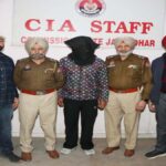 कमिश्नरेट पुलिस को बड़ी सफलता, 50 ग्राम हेरोइन सहित एक गिरफ्तार, पढ़ें