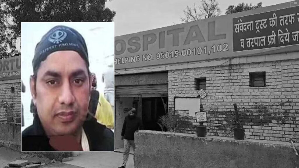 बड़ी वारदात, गैंगस्टर सुखा बाड़ेवालियां के हत्यारों ने उक्त केस के गवाह की गोली मार कर दी हत्या, साथी घायल।
