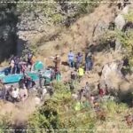 जम्मू में भयंकर हादसा, 300 फ़ीट गहरी खाई में गिरी यात्रियों से भरी बस, इतने लोगों की मौत !