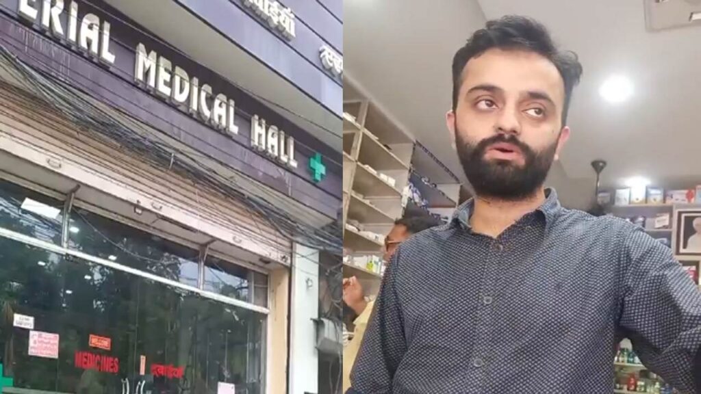 जालंधर में दिन दिहाड़े लूट, हथियारबंद लुटेरों ने मशहूर Medical Store को बनाया निशाना, पढ़ें