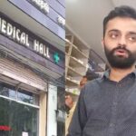 जालंधर में दिन दिहाड़े लूट, हथियारबंद लुटेरों ने मशहूर Medical Store को बनाया निशाना, पढ़ें