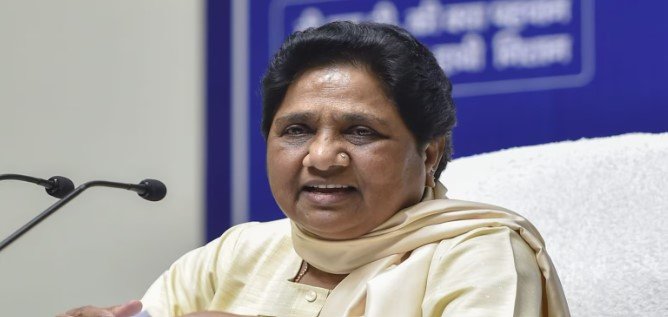 जालंधर उपचुनाव के लिए BSP ने जारी की स्टार प्रचारकों की लिस्ट, मायावती समेत 32 वरिष्ठ नेता करेंगे प्रचार