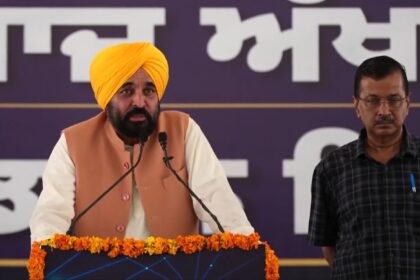 एंटी-ड्रोन सिस्टम वाला देश का पहला राज्य बना पंजाब, केजरीवाल और भगवंत मान ने किया उद्घाटन
